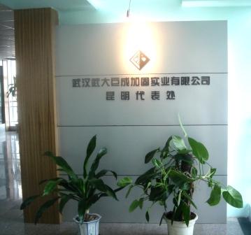 首页 - MG电子官方网站