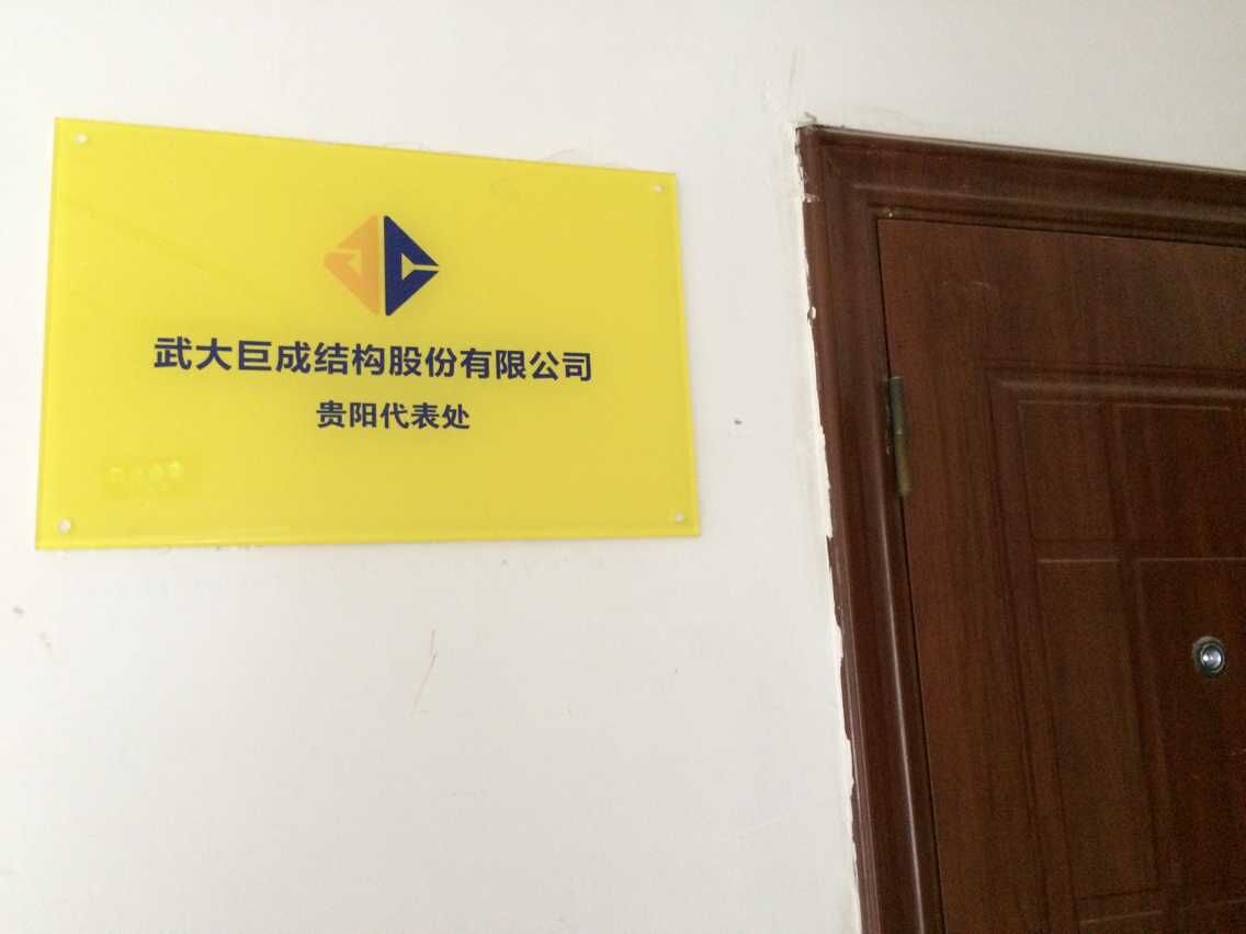 首页 - MG电子官方网站