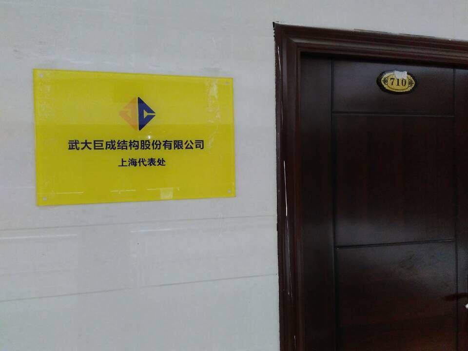 首页 - MG电子官方网站