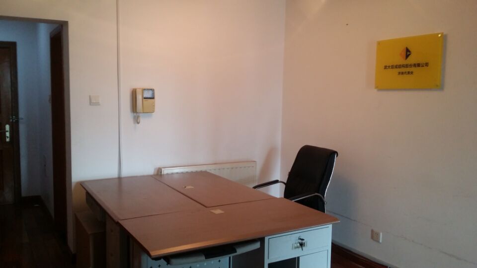 首页 - MG电子官方网站