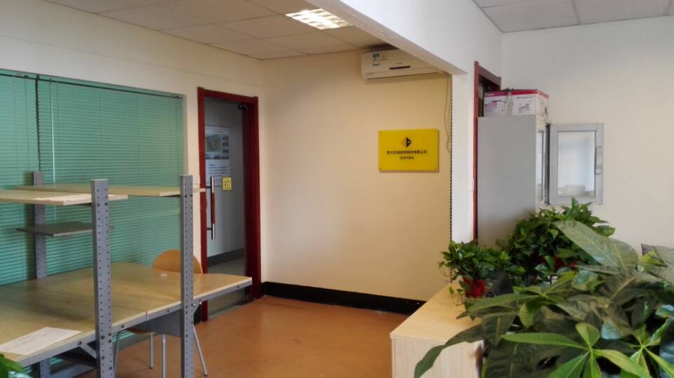 首页 - MG电子官方网站