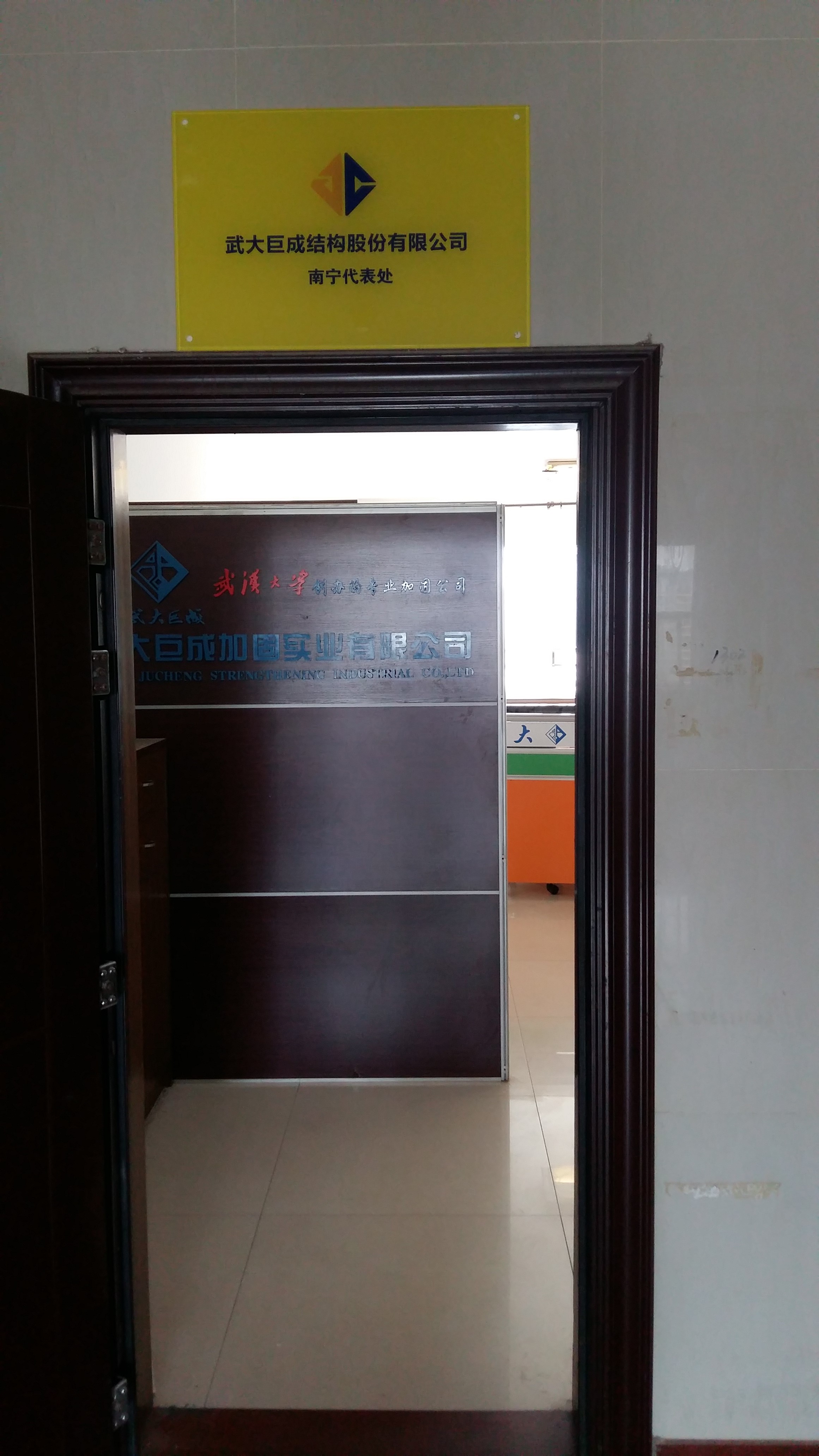 首页 - MG电子官方网站