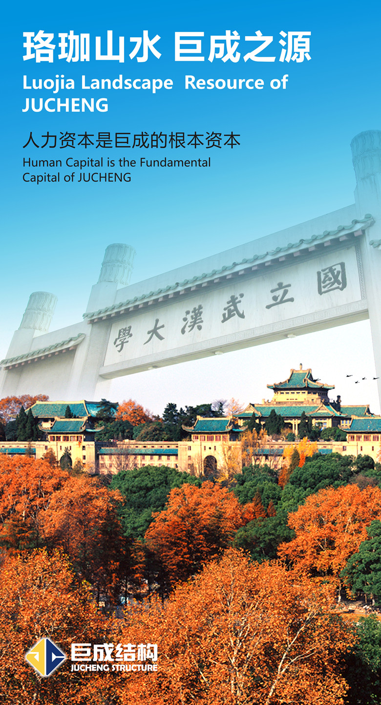 首页 - MG电子官方网站