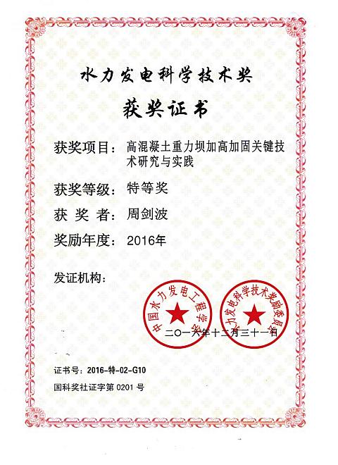 首页 - MG电子官方网站