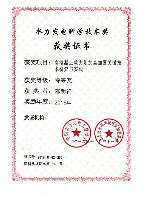 首页 - MG电子官方网站