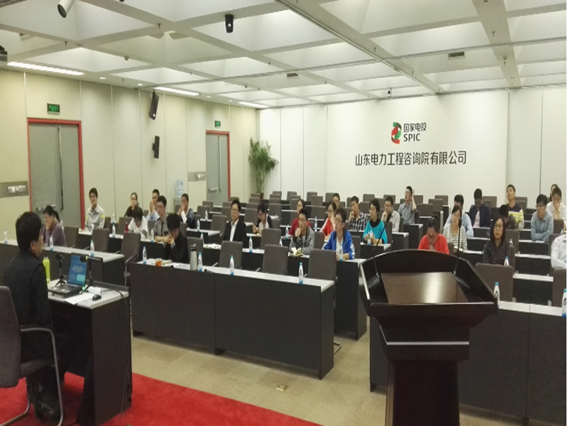 首页 - MG电子官方网站