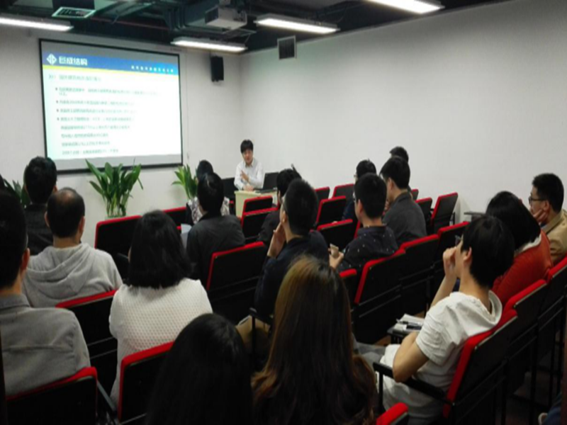 首页 - MG电子官方网站