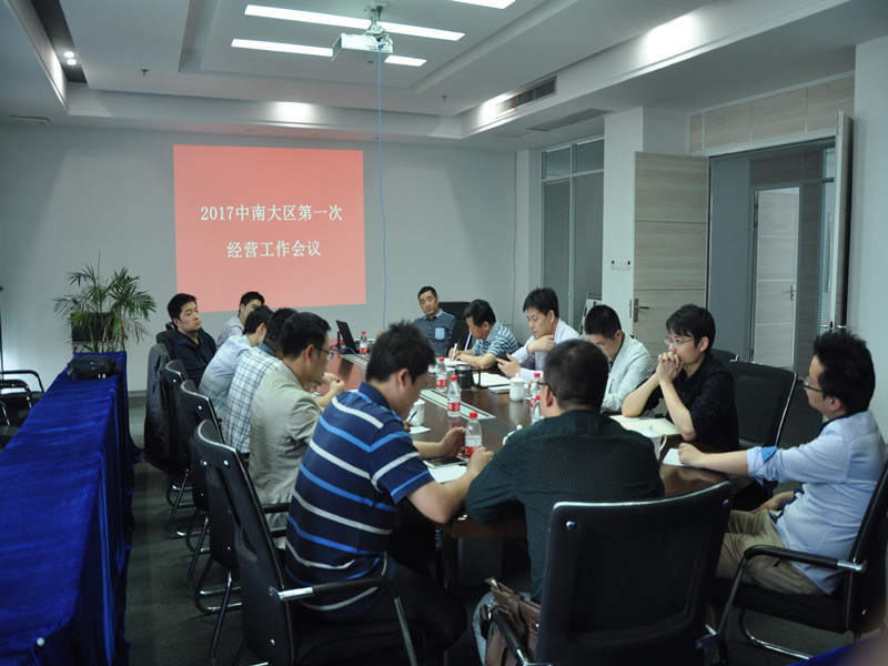 首页 - MG电子官方网站