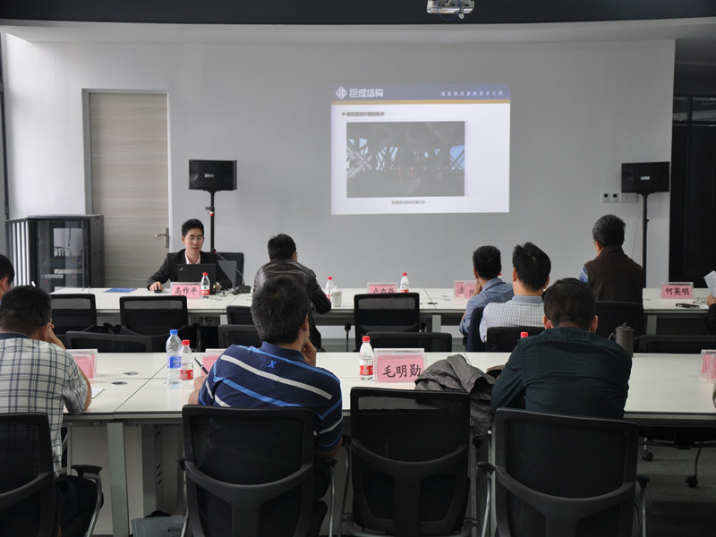 首页 - MG电子官方网站