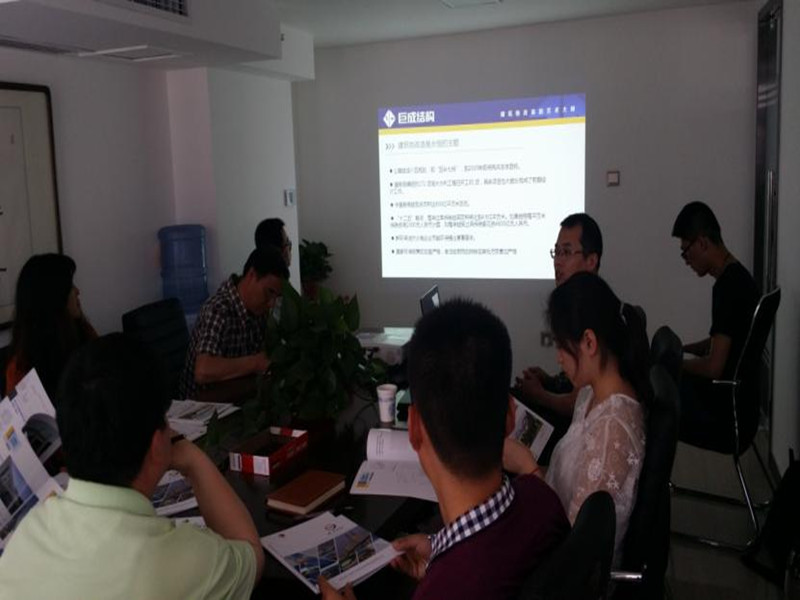 首页 - MG电子官方网站