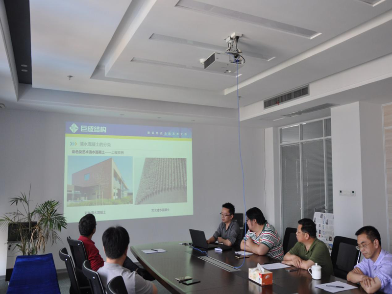 首页 - MG电子官方网站