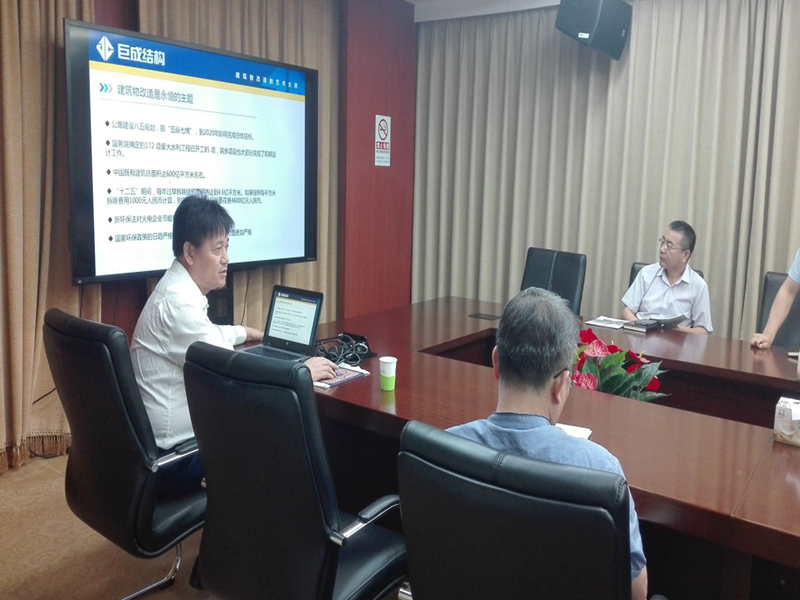 首页 - MG电子官方网站