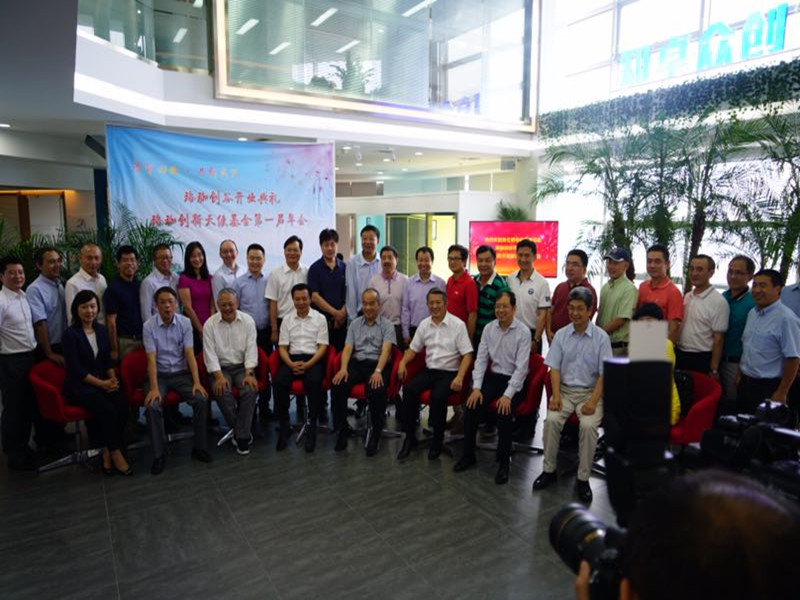 首页 - MG电子官方网站