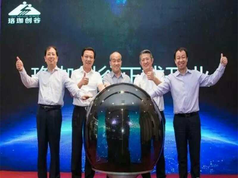 首页 - MG电子官方网站