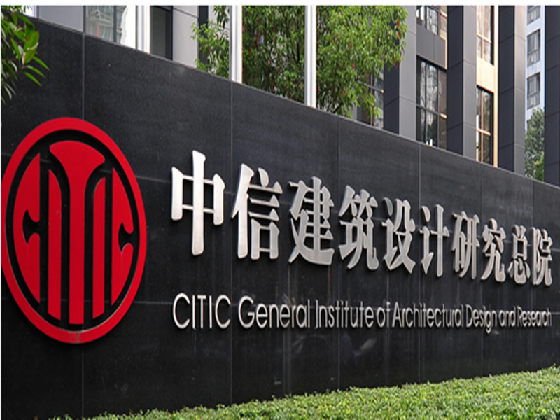 首页 - MG电子官方网站