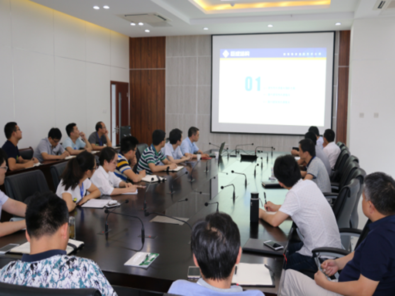 首页 - MG电子官方网站