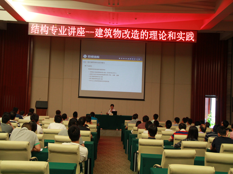 首页 - MG电子官方网站