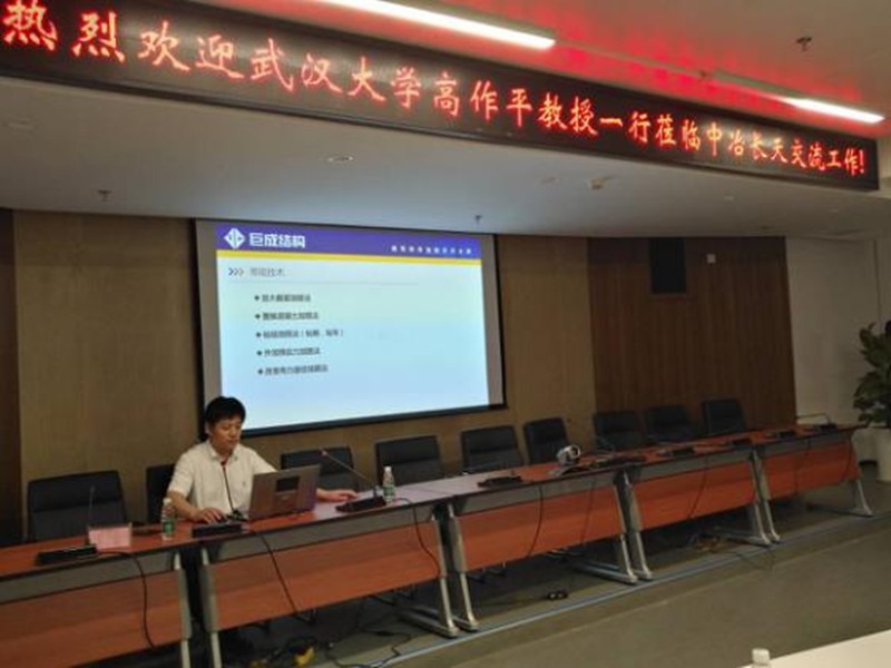 首页 - MG电子官方网站