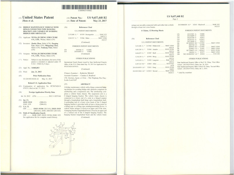 首页 - MG电子官方网站
