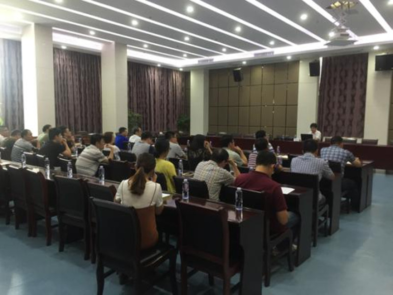 首页 - MG电子官方网站