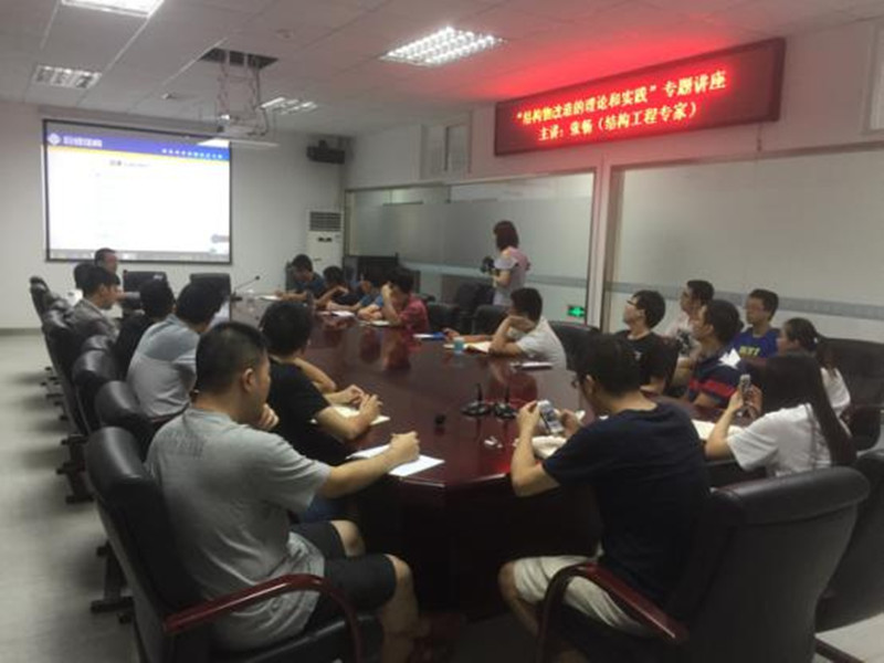 首页 - MG电子官方网站