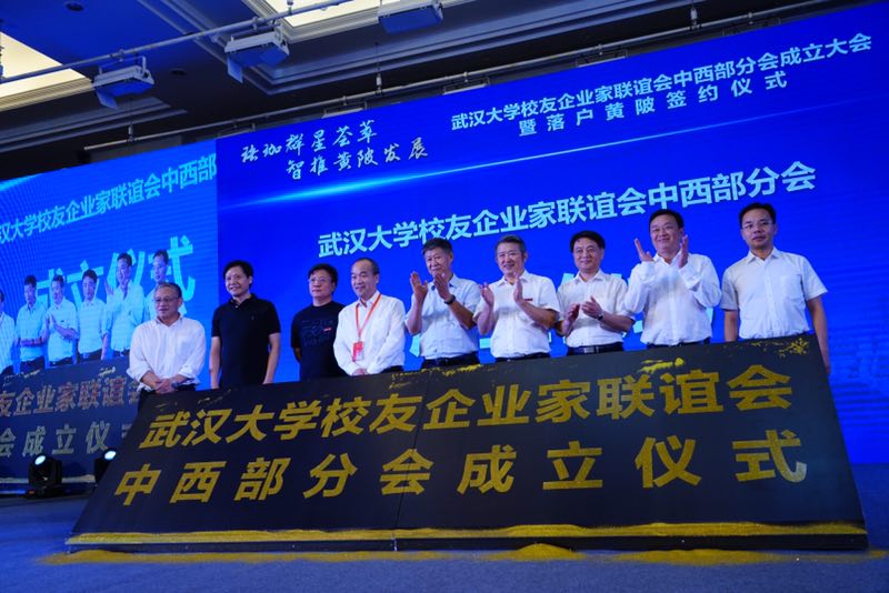 首页 - MG电子官方网站