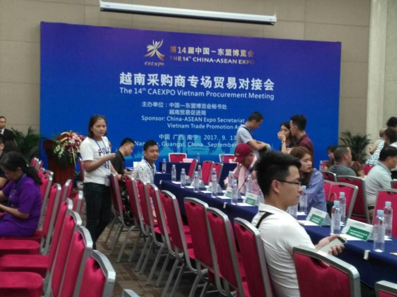 首页 - MG电子官方网站