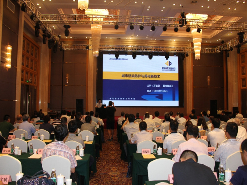 首页 - MG电子官方网站