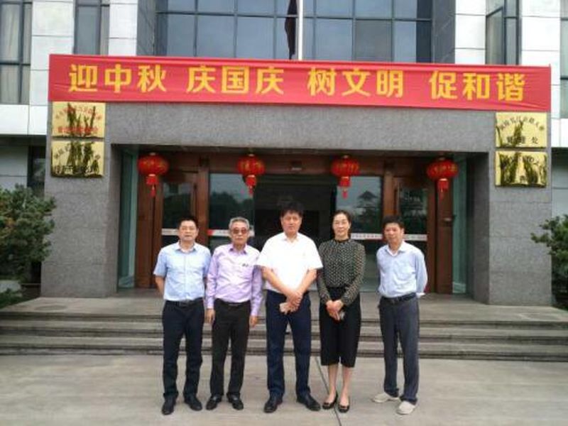 首页 - MG电子官方网站