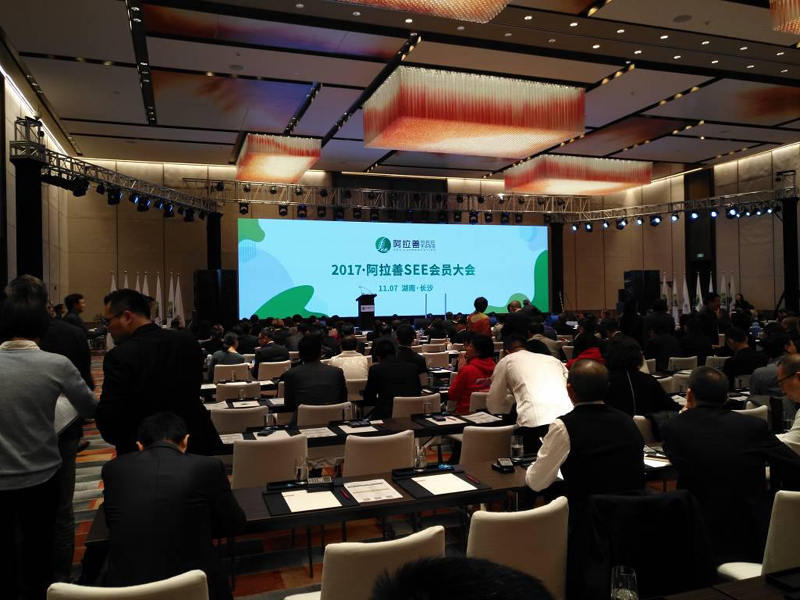 首页 - MG电子官方网站