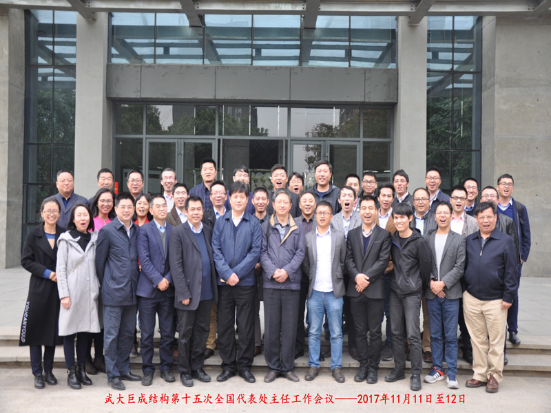 首页 - MG电子官方网站