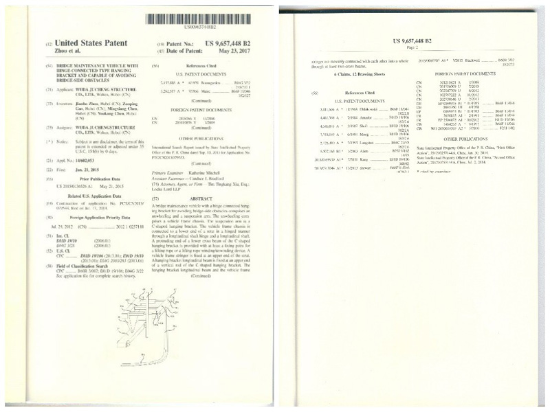 首页 - MG电子官方网站