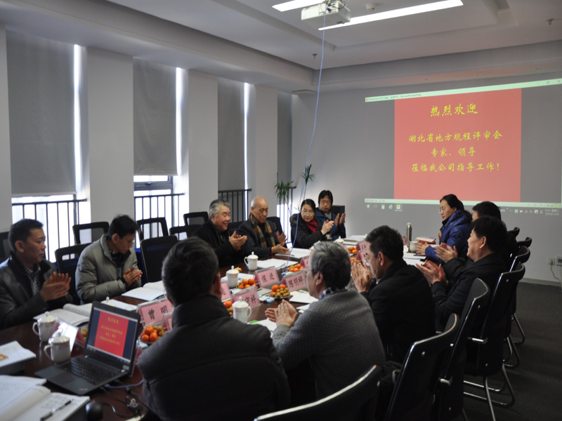 首页 - MG电子官方网站