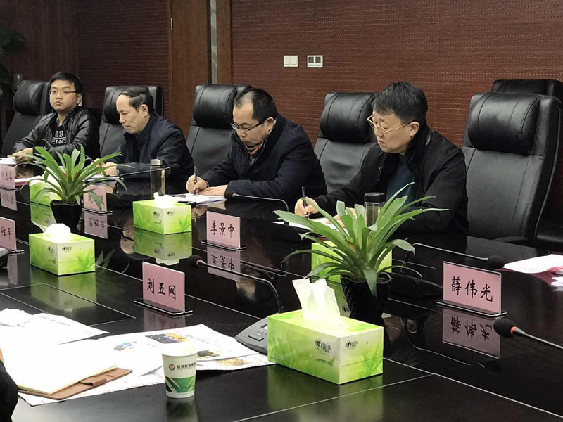 首页 - MG电子官方网站