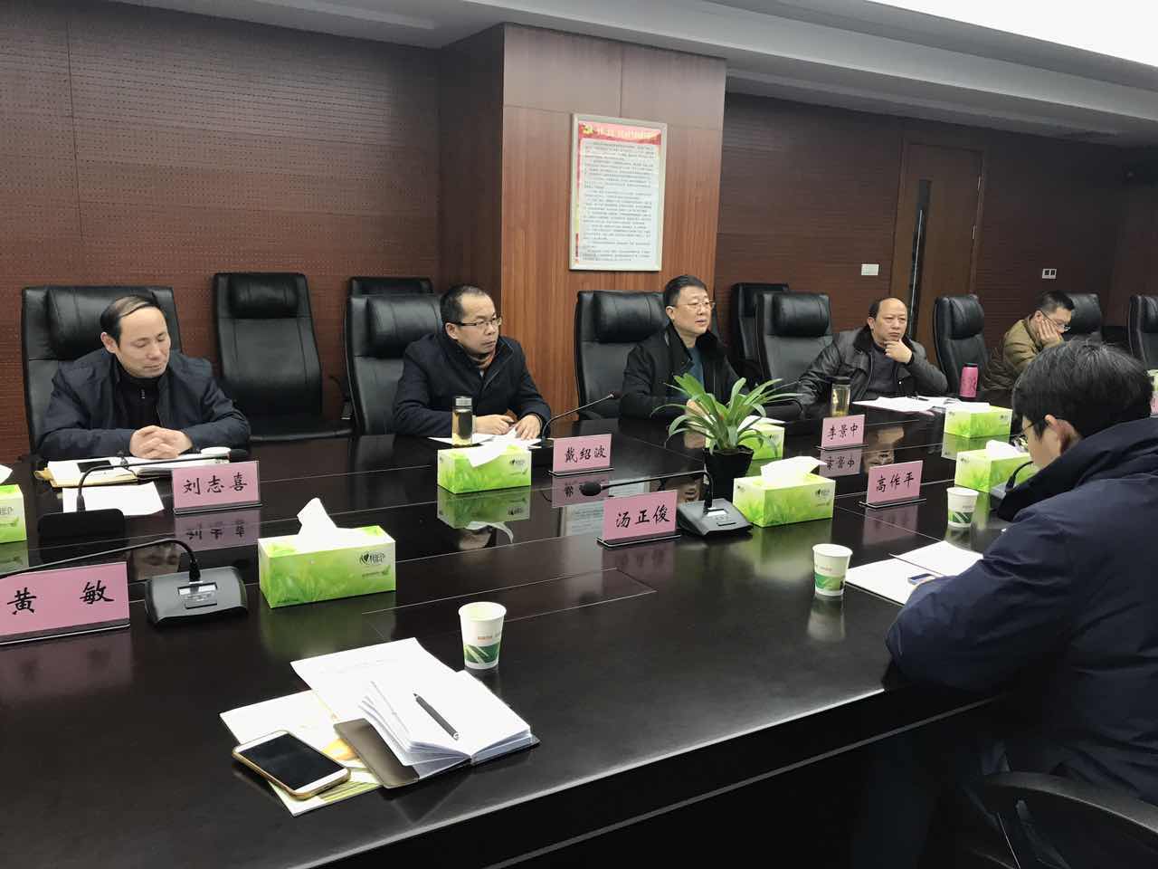 首页 - MG电子官方网站