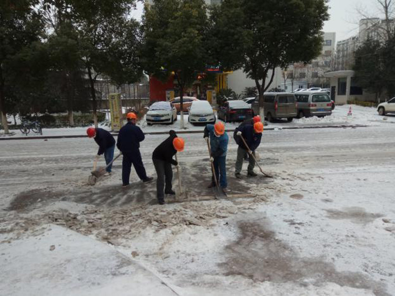 首页 - MG电子官方网站