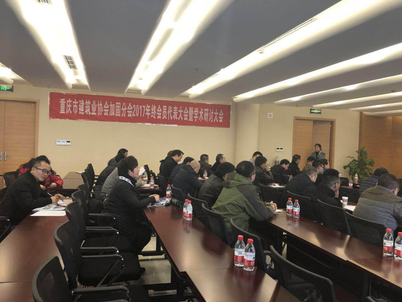 首页 - MG电子官方网站