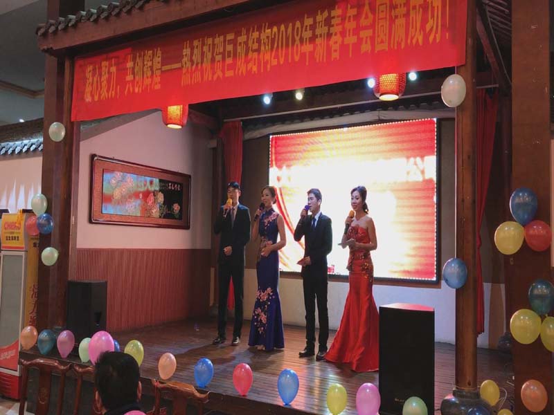 首页 - MG电子官方网站