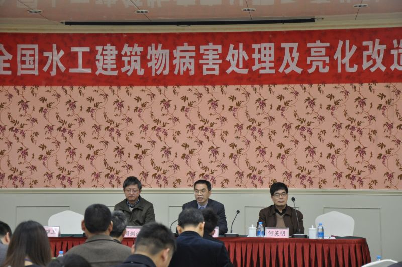 首页 - MG电子官方网站