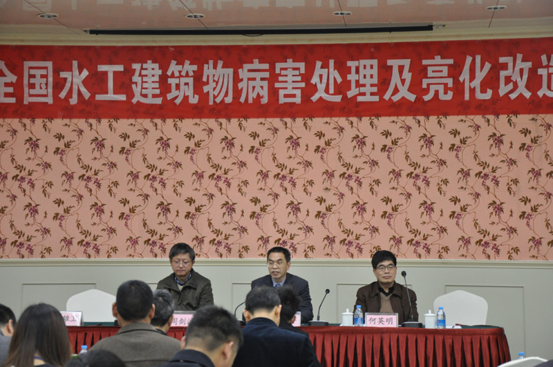 首页 - MG电子官方网站