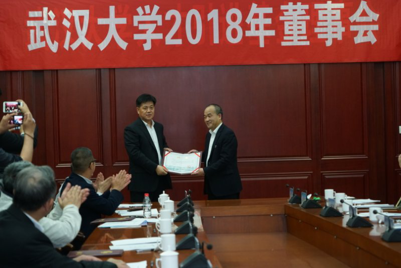 首页 - MG电子官方网站