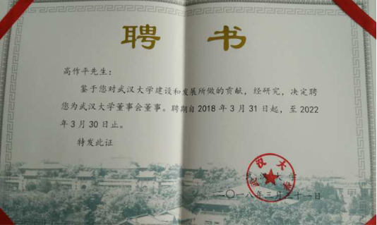 首页 - MG电子官方网站