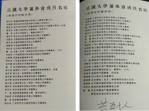 首页 - MG电子官方网站