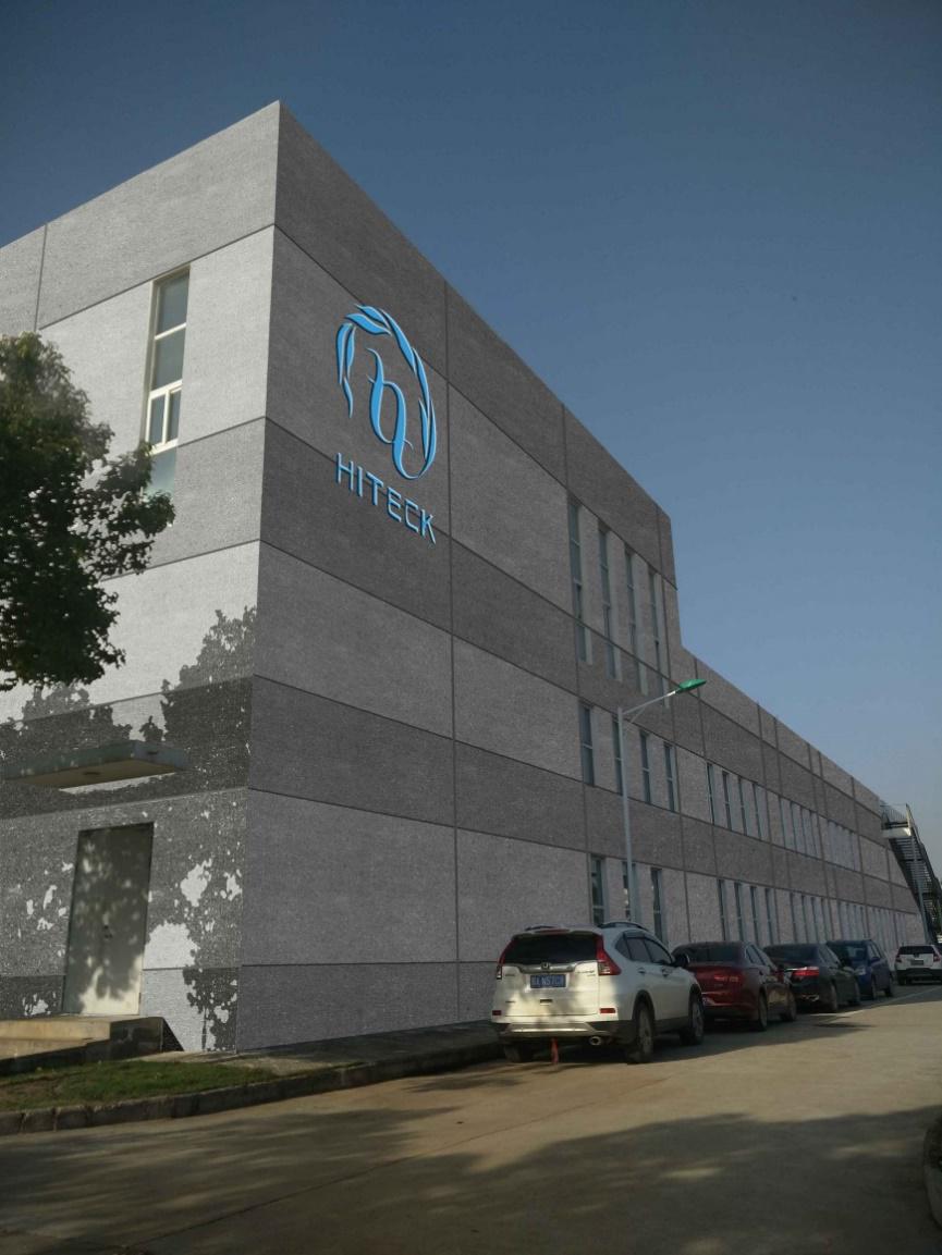 首页 - MG电子官方网站