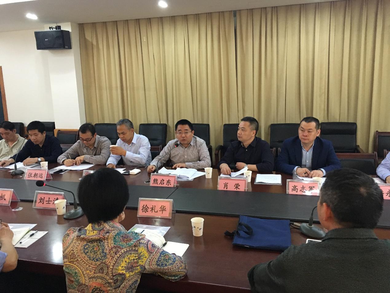 首页 - MG电子官方网站