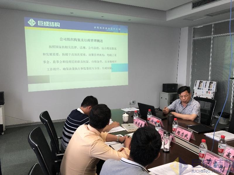 首页 - MG电子官方网站