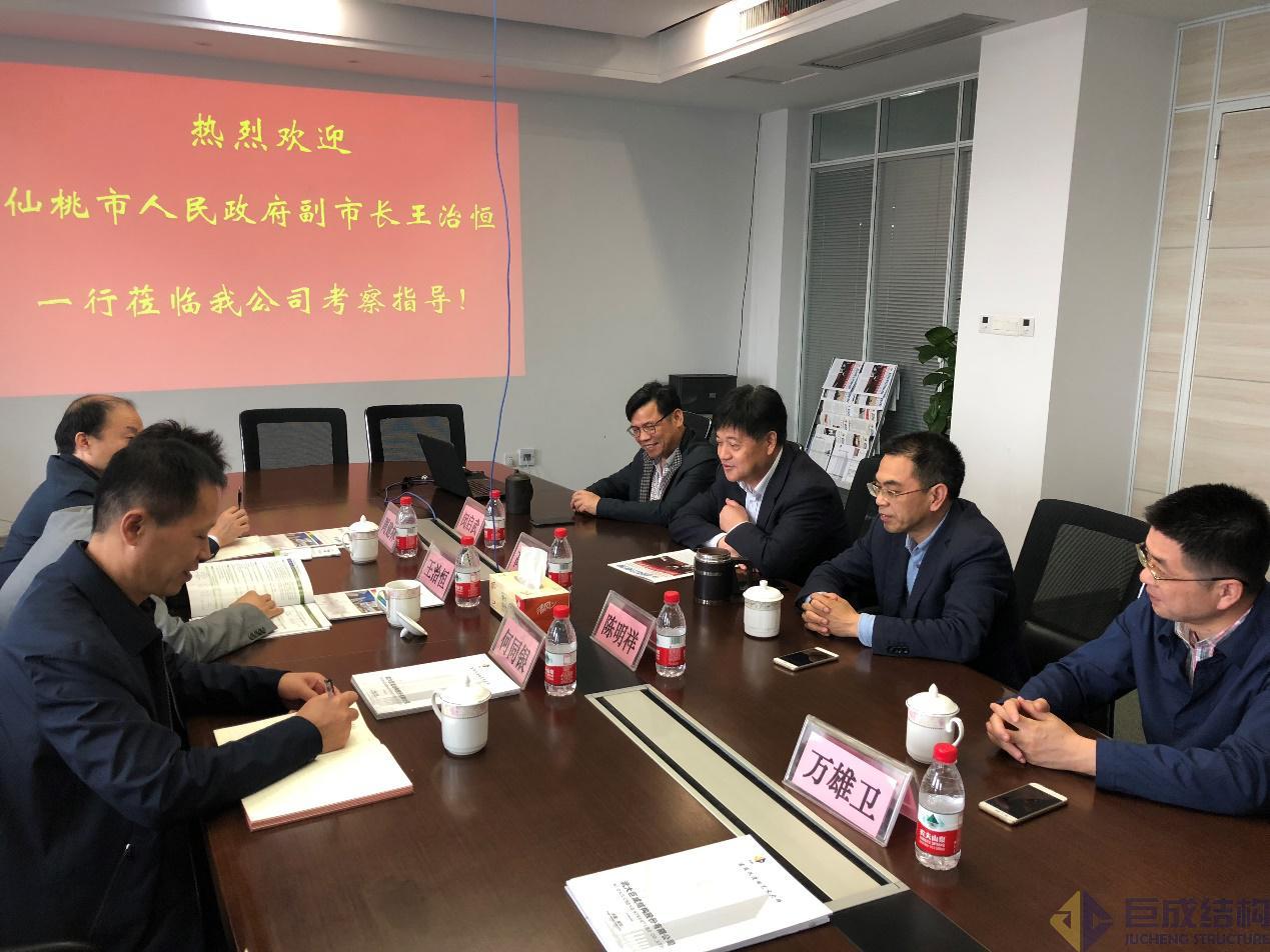 首页 - MG电子官方网站