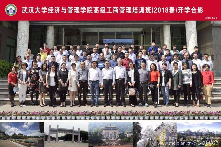 首页 - MG电子官方网站