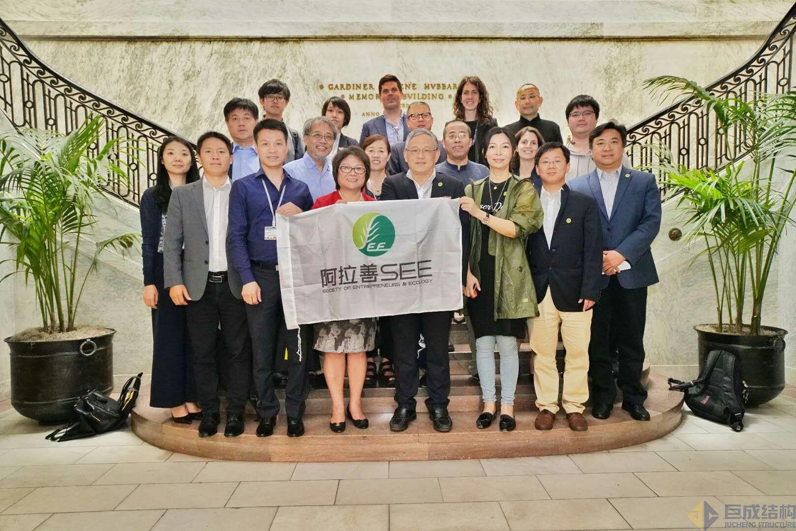 首页 - MG电子官方网站