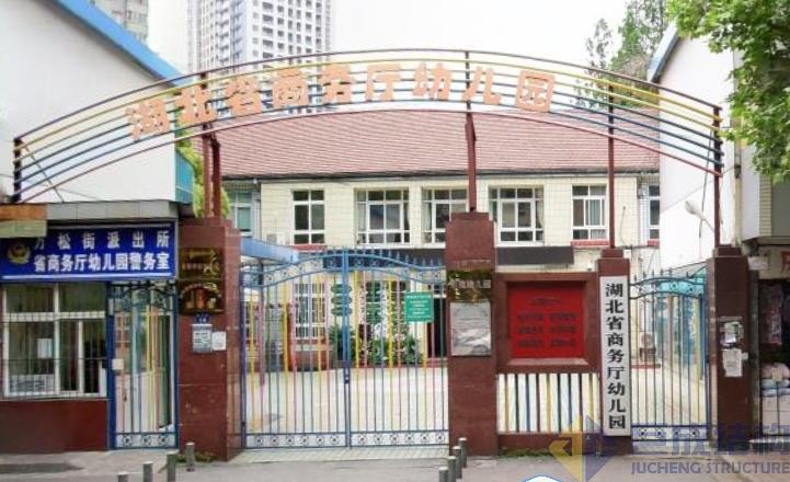 首页 - MG电子官方网站